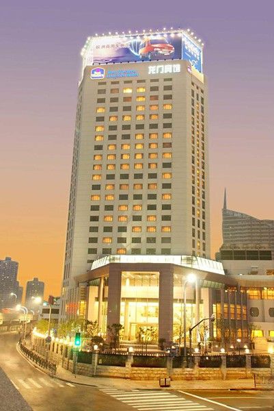 Shanghai Yafan Longmen Hotel Exterior photo